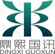 鼎熙国讯科技有限公司