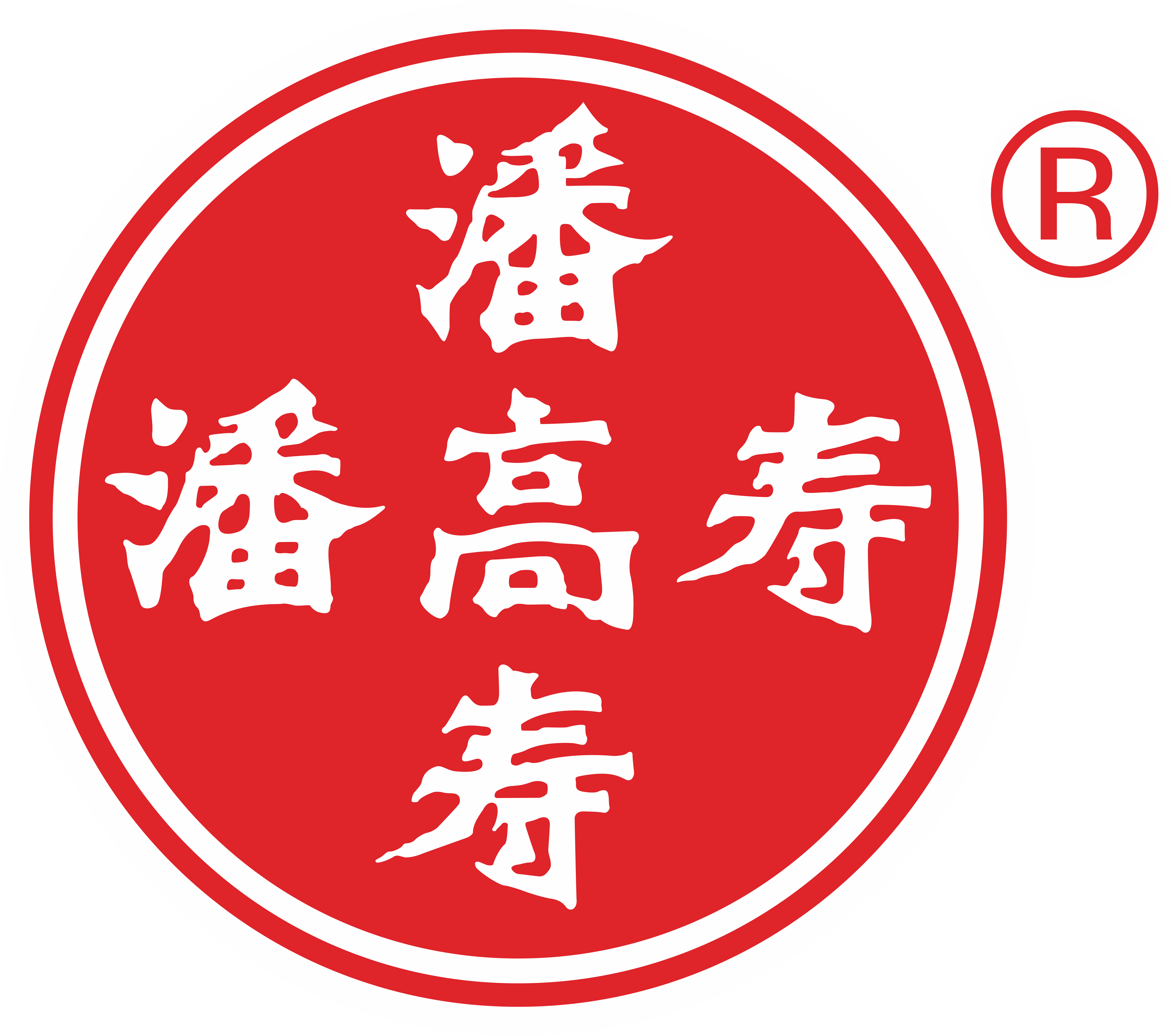 广州白云山潘高寿药业股份有限公司