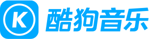 广州酷狗计算机科技有限公司