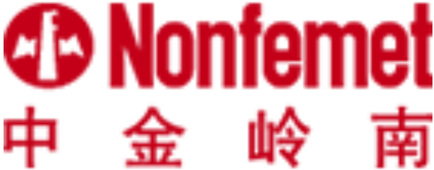 深圳市中金岭南有色金属股份有限公司